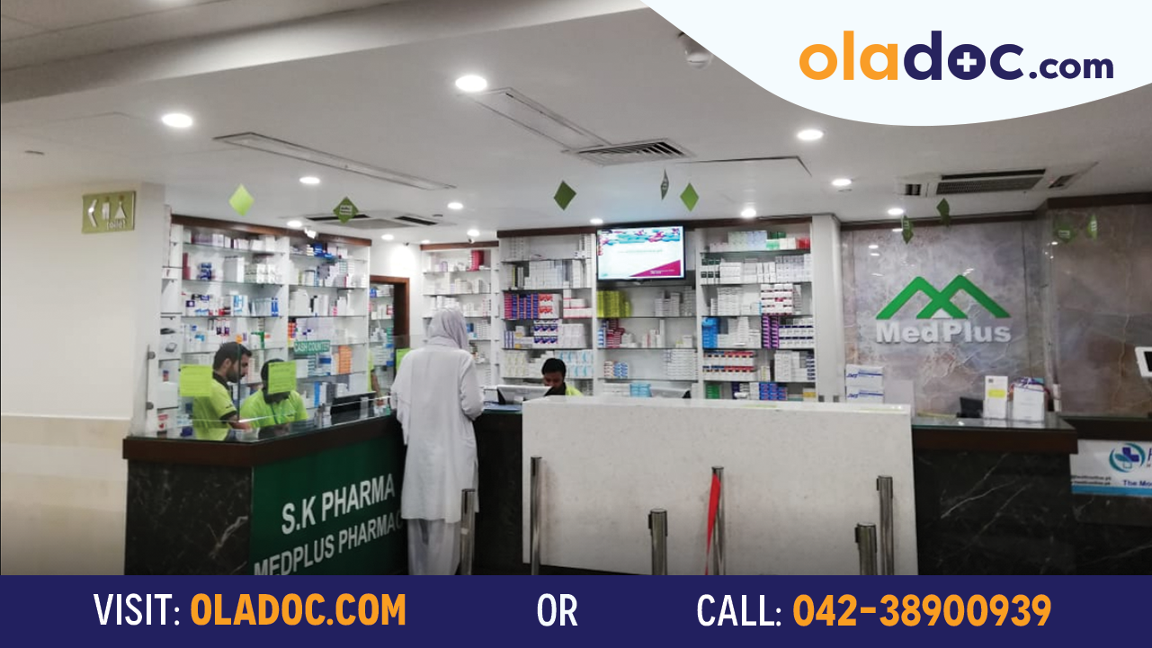 Pharmacy at Hameed Latif Hospital Lahore